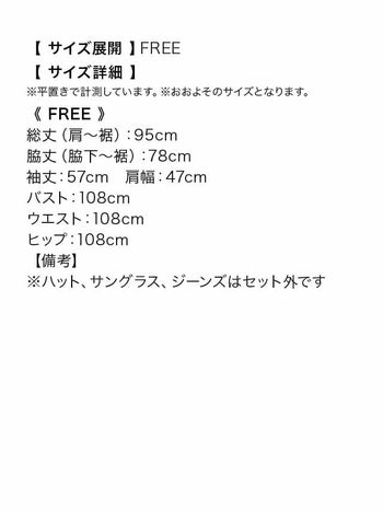 セクシー レディース プリント ハロウィンコスプレ