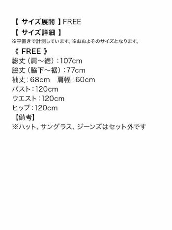 セクシー メンズ プリント ハロウィンコスプレ