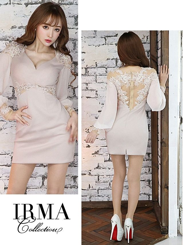 キャバドレス IRMA[イルマ]25782 長袖 刺繍レース シアー タイトミニドレス(グレージュ)(S/M)[真優川咲着用]