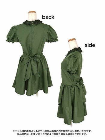 ケープデザイン 襟付き キュート ハロウィンコスプレ[聖菜][823884]