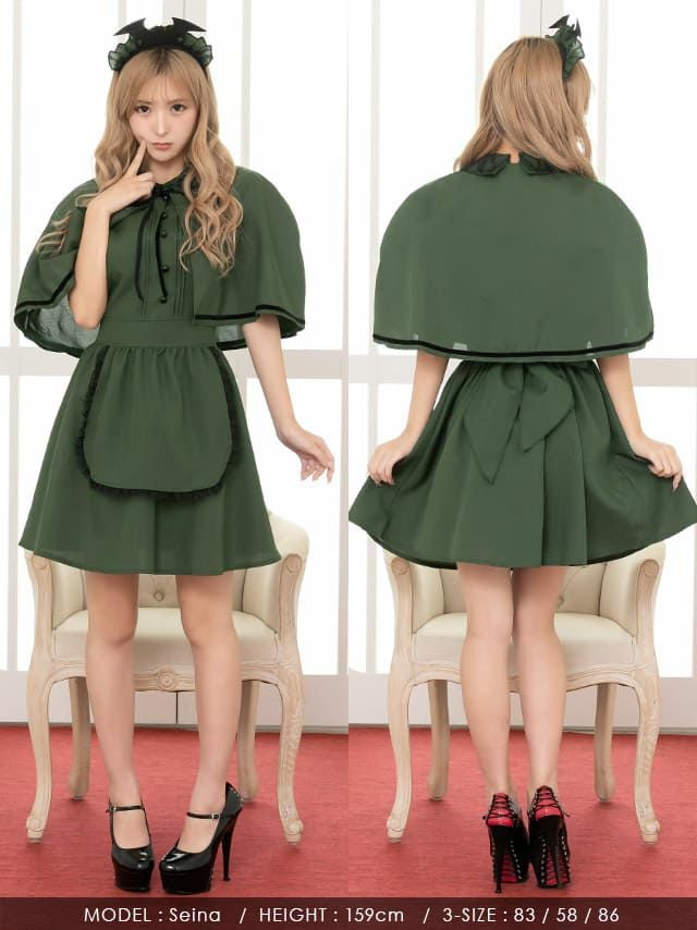 ケープデザイン 襟付き キュート ハロウィンコスプレ[聖菜][823884]