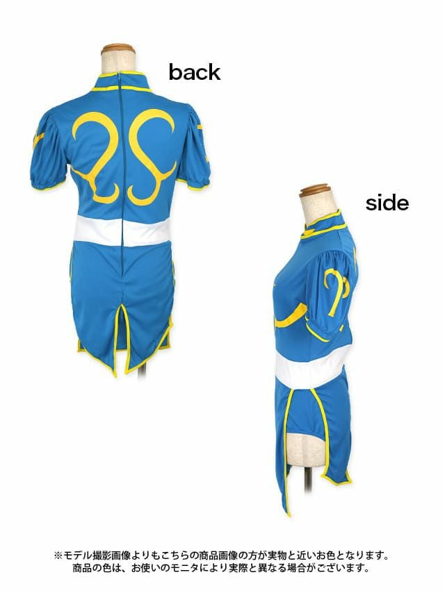 ストリートファイター 春麗 キャラクター ミニ ハロウィンコスプレ[ゆんころ][824262]