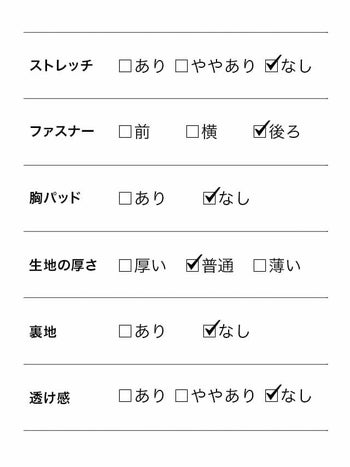 ハート バストカット デザイン 花柄 チャイナドレス ハロウィンコスプレ[ゆんころ][825368-1]