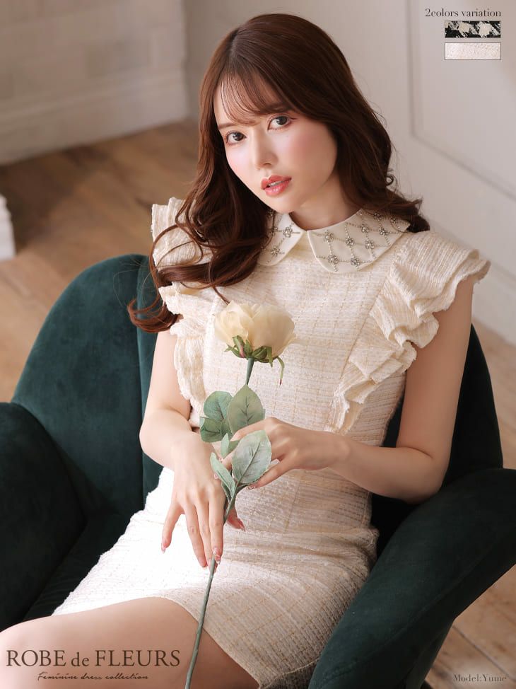 ROBEdeFLEURS/ローブドフルール】レース×リボン バイカラー 袖あり