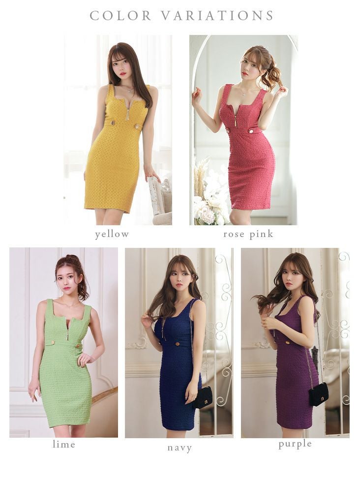 SALE【DEA.by ROBE de FLEURS/ディア】シンプル ワッフルデザイン