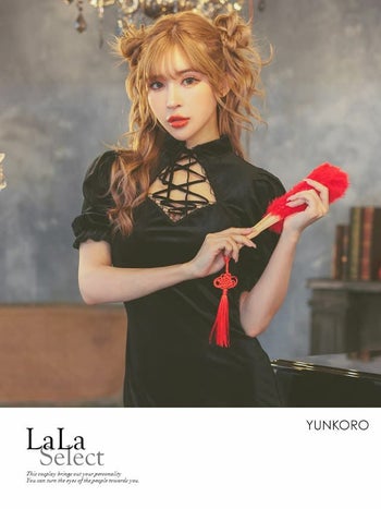 ベロア スリット レースアップ チャイナドレス ハロウィンコスプレ 1点set[ワンピース][ブラック][ゆんころ][825557]