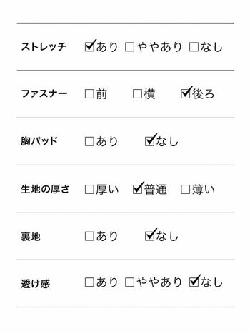 レースアップ ミニスカート エナメルレザー セクシー メイド ハロウィンコスプレ 4点set[ワンピース＋カチューシャ＋フェザーダスター＋アームハンド][ブラック][ゆんころ][825609]