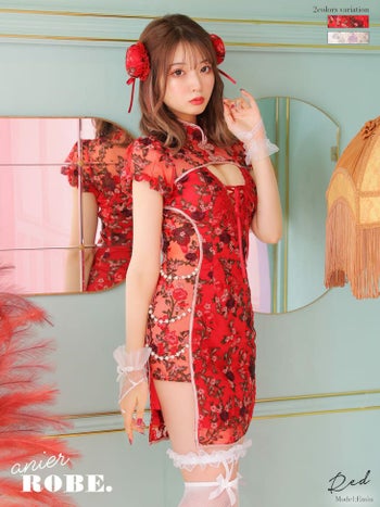 anier.ROBE[アニエルローブ]レースアップｘサイドパールチェーンチャイナドレス ハロウィンコスプレ[ヘッドアクセ付き][4017-2]