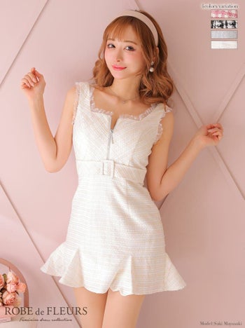 ROBEdeFLEURS ローブドフルール フロントジップ チェック柄 ツイード フリルノースリーブ タイト ミニドレス[2906-0]