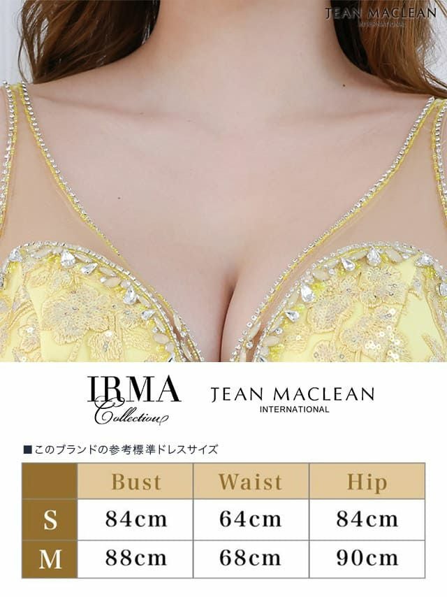 ジャンマクレーン JEANMACLEAN スパンコール シースルー ビジュー タイトロングドレス(イエロー)[KAREN][21240]
