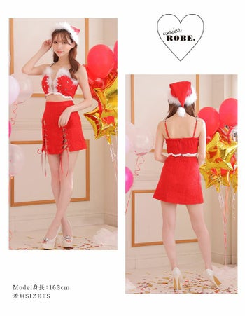 レースアップ ツイード セットアップ キャミソール 2way サンタコスドレス