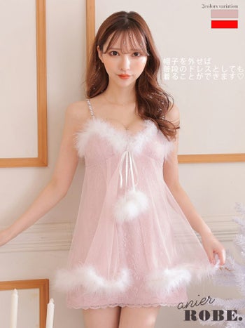 [サンタコスプレ]anier. ROBE[アニエローブ]ラグジュアリー チュール　キャミソール ミニドレス&サンタコス[4025]