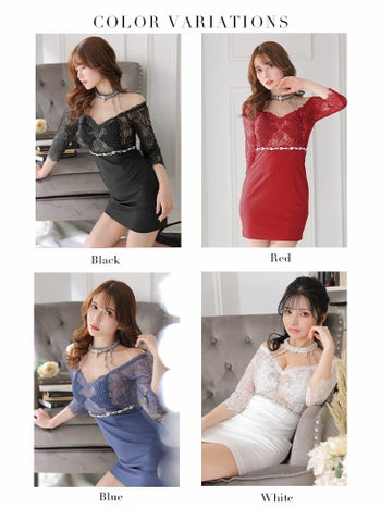 ROBEdeFLEURS Glossy[ローブドフルール グロッシー]ウエストシースルー ビジュー レース七分袖 ミニドレス[3106-2]