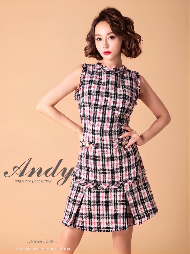 Andy [アンディ]ツイード フリンジ ノースリーブ セミフレア ミニドレス[2680]