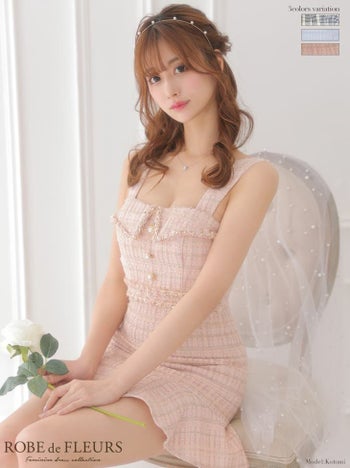 ROBEdeFLEURS [ローブドフルール]フリル裾 スプリングツイードキャミソール ミニドレス[2701-0]