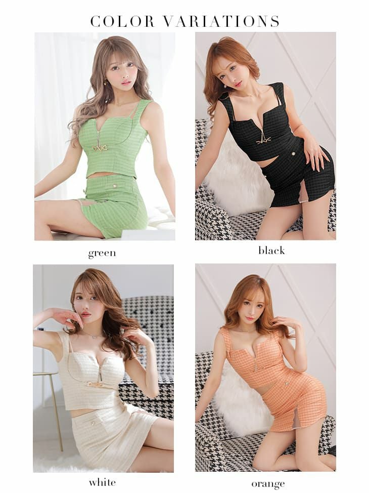 SALE【Glossy by ROBE de FLEURS/グロッシー】セクシー チェック