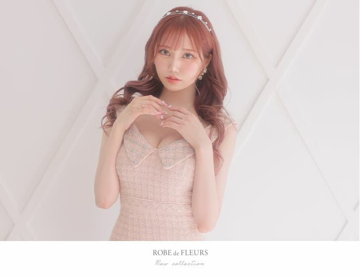 ROBE de FLEURS[ローブドフルール]襟風 オフショルダー ツイード マーメイド 高級ミニドレス[齋藤あみり/キャバドレス着用][2811-0]
