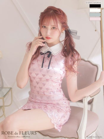 ROBE de FLEURS[ローブドフルール]ビーズレース リボン襟付き フレア 高級ミニドレス[齋藤あみり/キャバドレス着用][2739-1]