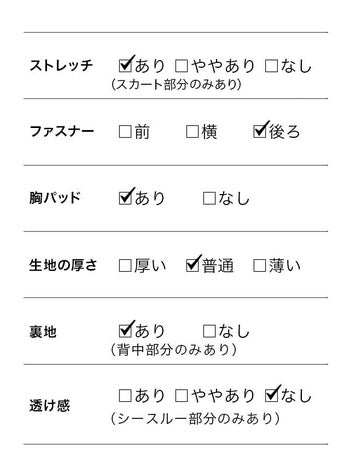 [インポート] 立体フラワー 刺繍レース チュールフレア ノースリーブ ミニドレス[ベビーブルー/ホワイト][XSあり][伊藤桃々]