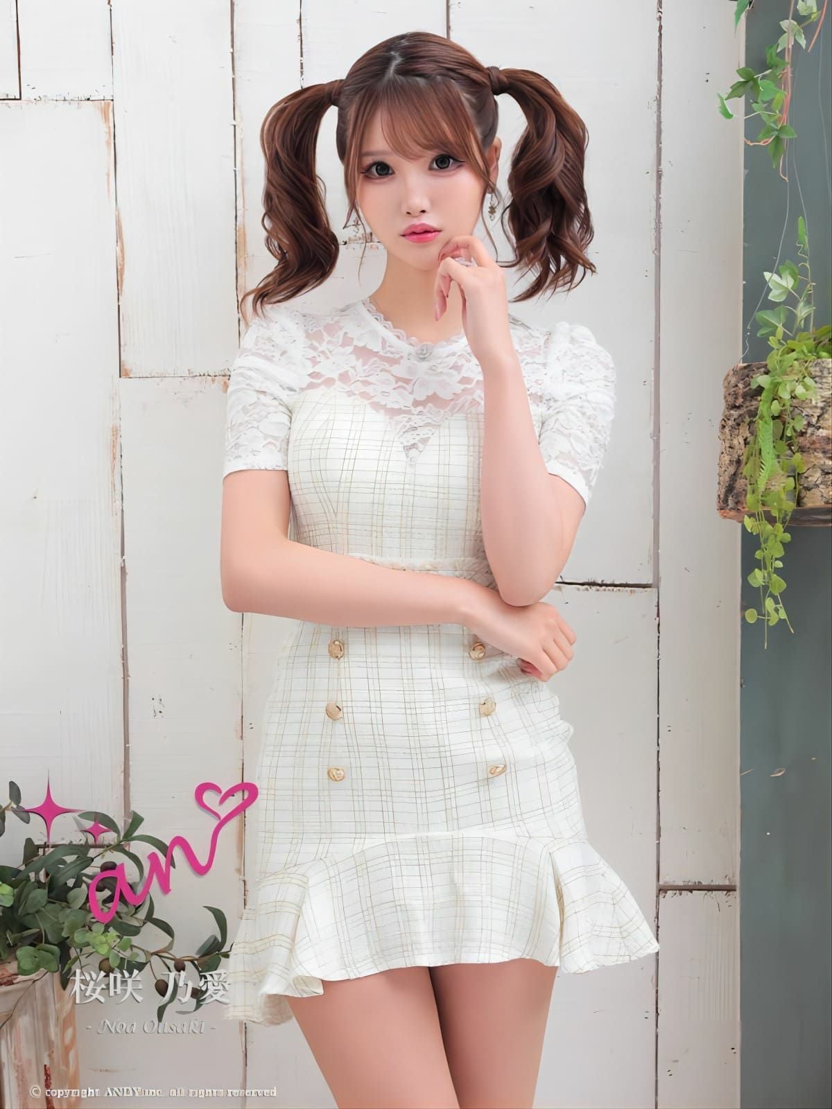 an/アン】ツイード チェック柄レース切り替え マーメイド 袖あり