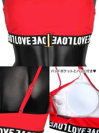 ロゴ入り スポーティー ブラ ビキニ[レッド/ブラック] [ゆんころ・KAREN/水着着用]