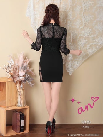 an[アン]バストシアー 刺繍レース 七分袖 タイト 高級ミニドレス[ブラック×モスグリーン][小川青空/キャバドレス着用][3330]