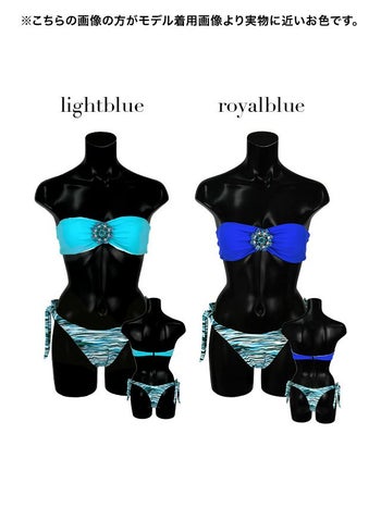 ビジュー付きバンドゥビキニ [みゆう/水着着用]