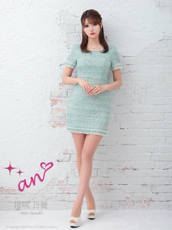 an[アン]カラフルツイード 半袖 フリンジデザイン タイト 高級ミニドレス[グリーン][ゆめ/キャバドレス着用][3294]