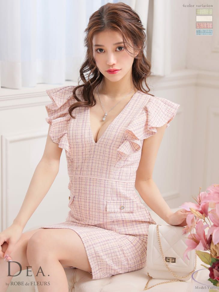 DEA.by ROBE de FLEURS/ディア】大人上品 ツイード フリンジ