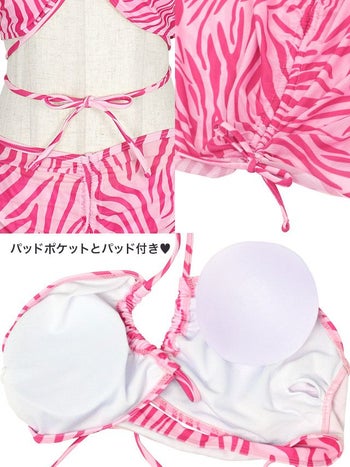 ゼブラ柄 ハイネック 半袖 トップス付き ワンカラー 2WAY 三角 ビキニ[ピンク/ライトブルー/ベージュ][せいせい/松葉愛海 水着着用]
