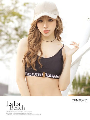 ロゴ入り スポーティー ブラ ビキニ[ブラック] [ゆんころ/水着着用]