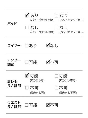 モノトーンフリルホルターネックモノキニビキニ[久保七瀬/水着着用]