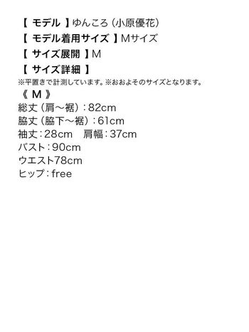 4点set ロリータデザインセクシー映えCuteナース [ワンピース+ナースキャップ+グローブ＋ニーハイソックス]