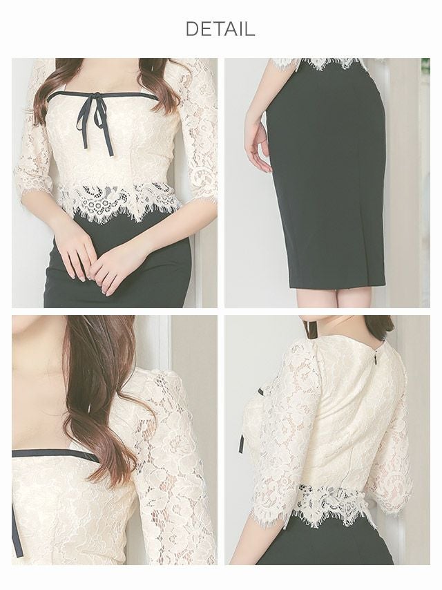 Anella[アネラ]バイカラー 刺繍レース リボン 五部袖 タイト 高級ひざ丈ドレス[アイボリー×ブラック][Lあり][森咲智美 / キャバドレス着用]