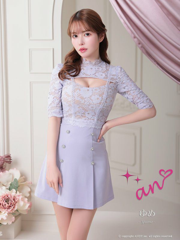 an[アン]バストカット 五分袖 袖あり レース 切り替え ハイネック ボタン プリーツ Aライン フレア 高級ミニドレス[ホワイト][ゆめ/キャバドレス着用][3407-0]