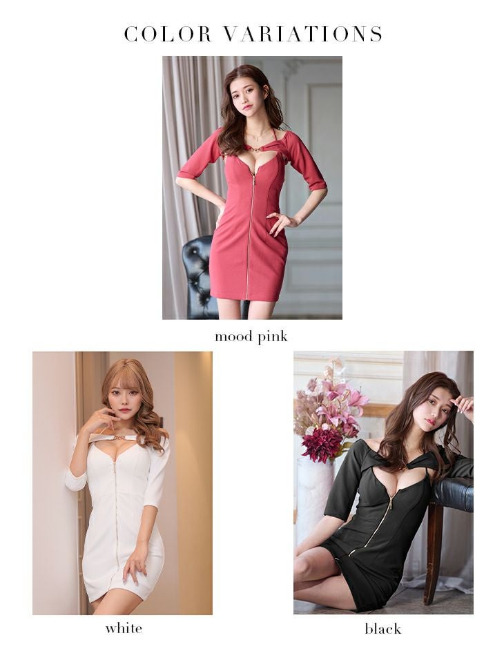 ROBEdeFLEURS Glossy[ローブドフルール グロッシー]フロントジップ 五分袖ボレロ 2way ワンカラータイト 高級ミニドレス[ムードピンク][XSあり][ゆりお/キャバドレス着用][2844]