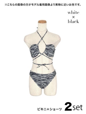 ゼブラ柄 クロス ストラップ ホルターネック バンドゥ ビキニ[橋本梨菜/水着着用]