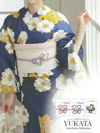 [浴衣飾り帯紐]パールビーズフラワー飾り帯紐(ホワイト×シルバー/ピンク/パープル)