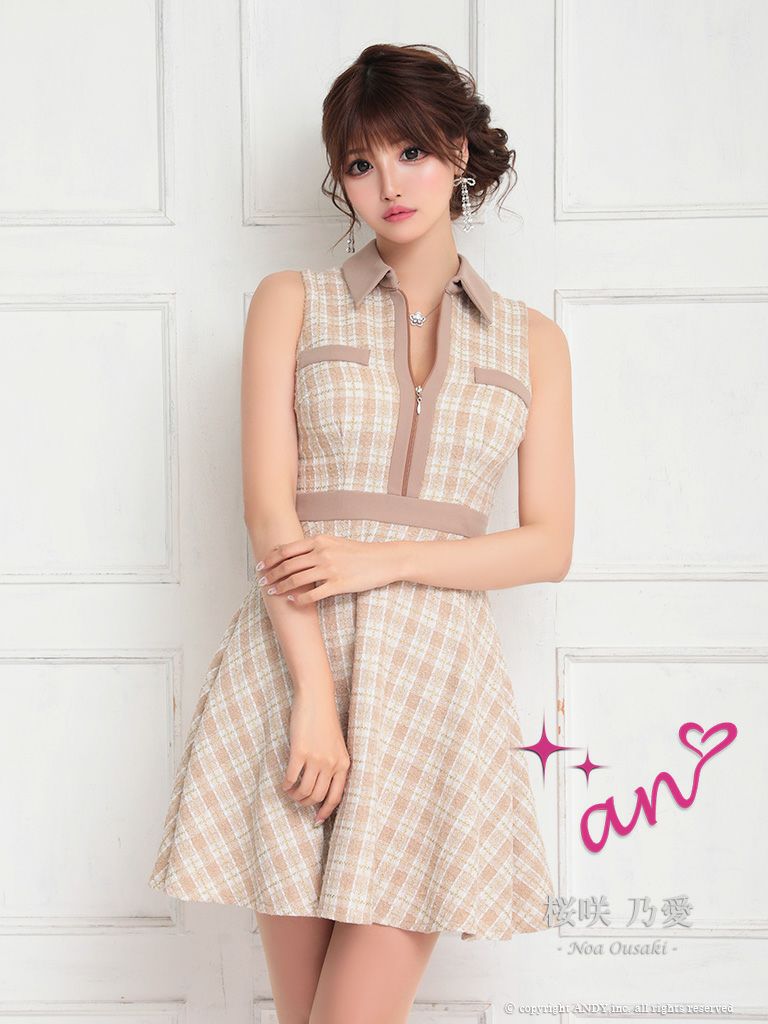 an[アン]フレア ジップ ツイード ノースリーブ ミニ丈 高級ミニドレス[ベージュ][小川青空/キャバドレス着用][3308-1]