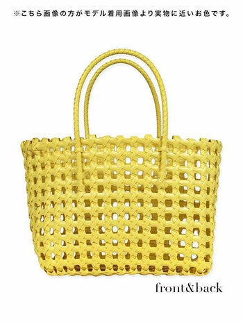 水着 ビニール PVC メッシュ トート バスケット かご バッグ(ブラック)