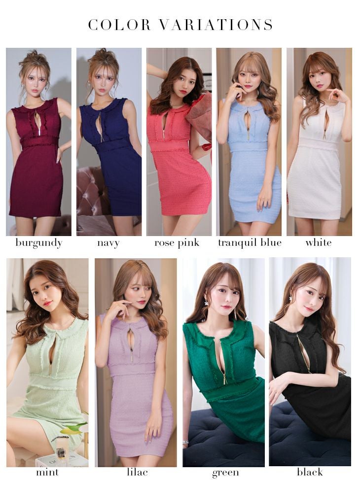SALE【Glossy by ROBE de FLEURS/グロッシー】ジッパー シンプル
