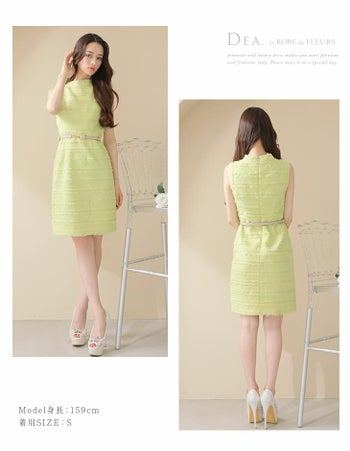 DEA by ROBEdeFLEURS[ディア バイ ローブドフルール]ベルト付き フリンジ シンプル ワンカラー ノースリーブ タイト 高級ひざ丈ドレス[ブラック][XS/Lあり][ゆめ/キャバドレス着用][2741-3]