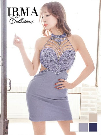 IRMA[イルマ]ホルターネック ビジュー 刺繍 ワンカラー タイト 高級ミニドレス[グレージュ][XSあり][真優川咲/キャバドレス着用][31327]