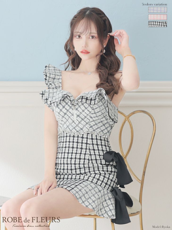 ROBEdeFLEURS/ローブドフルール】立体 フラワーレースサイドメッシュ