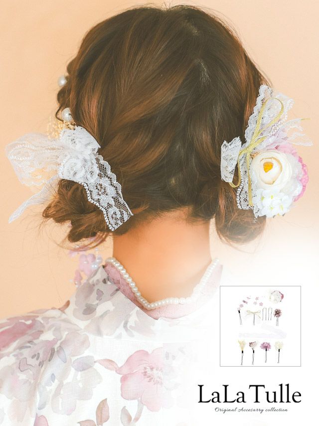 [髪飾り]くすみカラーフラワー×レースリボンヘアアクセサリー 11点セット(ブルー/パープル)