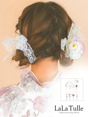 [髪飾り]くすみカラーフラワー×レースリボンヘアアクセサリー 11点セット(ブルー/パープル)