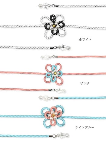 [浴衣飾り帯紐]パール×フラワーモデル飾り帯紐(ホワイト/ピンク/ライトブルー)
