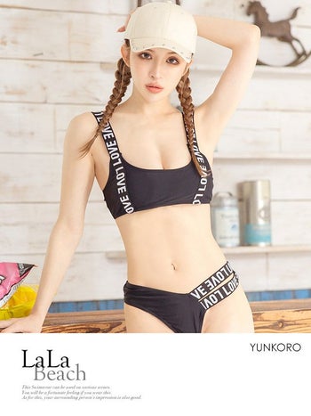 ロゴ入り スポーティー カットアウト ビキニ[ブラック][ゆんころ/水着着用]