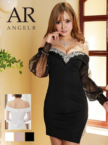 AngelR[エンジェルアール]バスト ビジュー パール ワンカラー シアー オフショルダー 袖あり 長袖 タイト 高級ミニドレス[ホワイト][XSあり][ふうか/キャバドレス着用][22854-1]