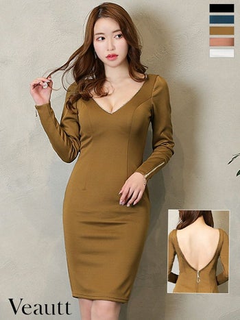 [Veautt][ヴュート]バスト ビジューバック オープン ファスナー ジップ ロングスリーブ 長袖 袖あり ワンカラー ミディアム タイト 高級ひざ丈ドレス[モカピンク][XSあり][まなか/キャバドレス着用][04232]